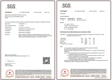 SGS认证证书